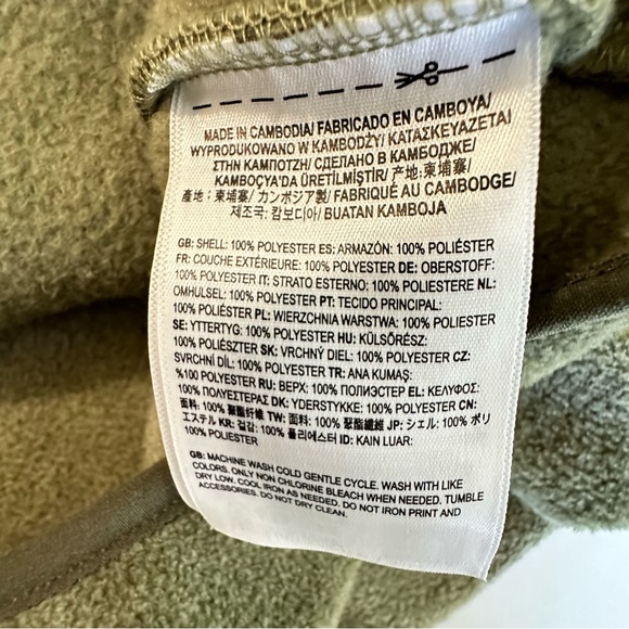 Vans Quarter Snap Green Sweater - Picture 5 of 6